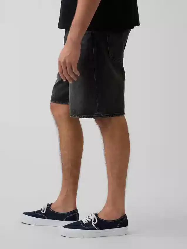 10,5" volné džínové šortky