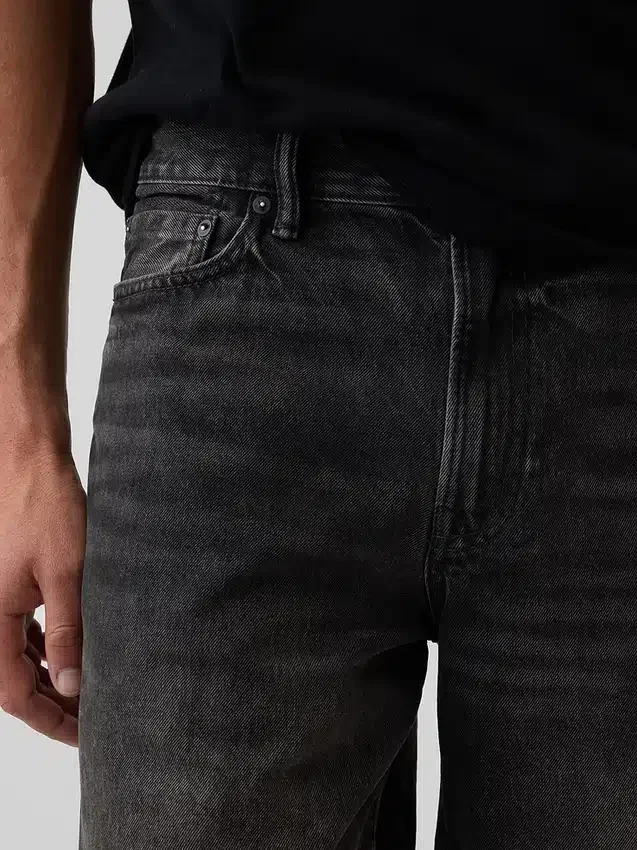 10,5" volné džínové šortky