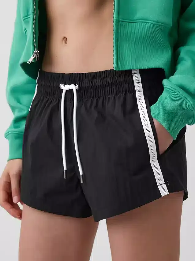 2,5" sportovní šortky