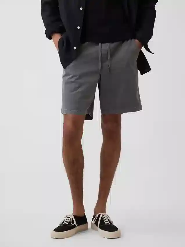 7" pohodlné šortky