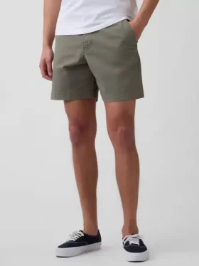 7″ volné šortky