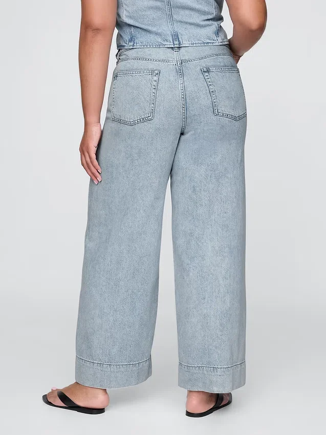 Baggy kalhoty z ultraměkkého denimu se středně vysokým pasem