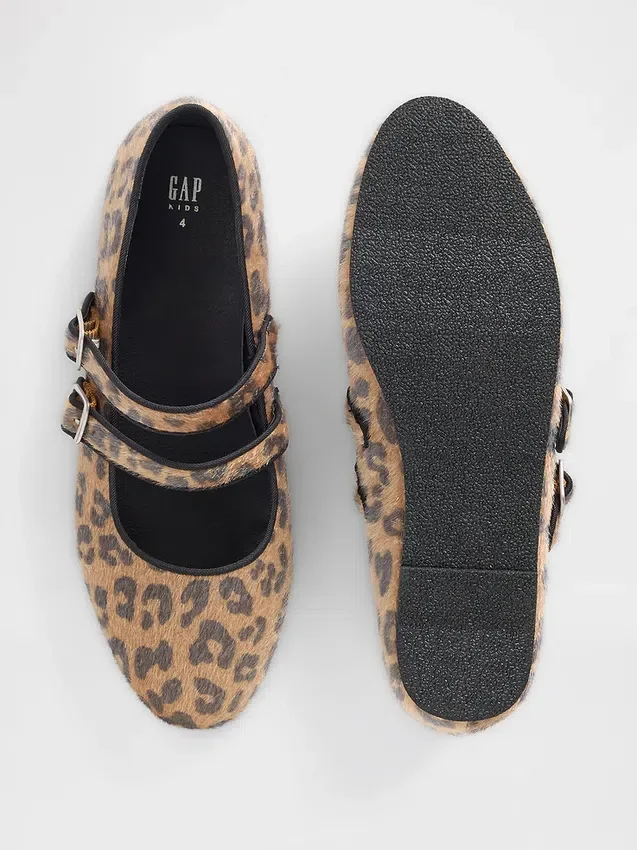 Baletní baleríny s dvojitými pásky a leopardím potiskem