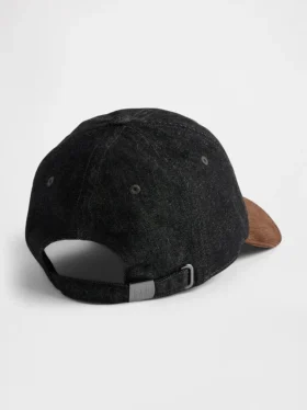 Baseballová čepice z džínoviny a manšestru