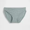 Bikiny Breathe