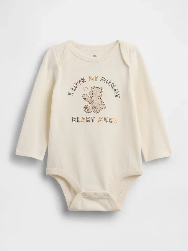 Body Baby First Favorites