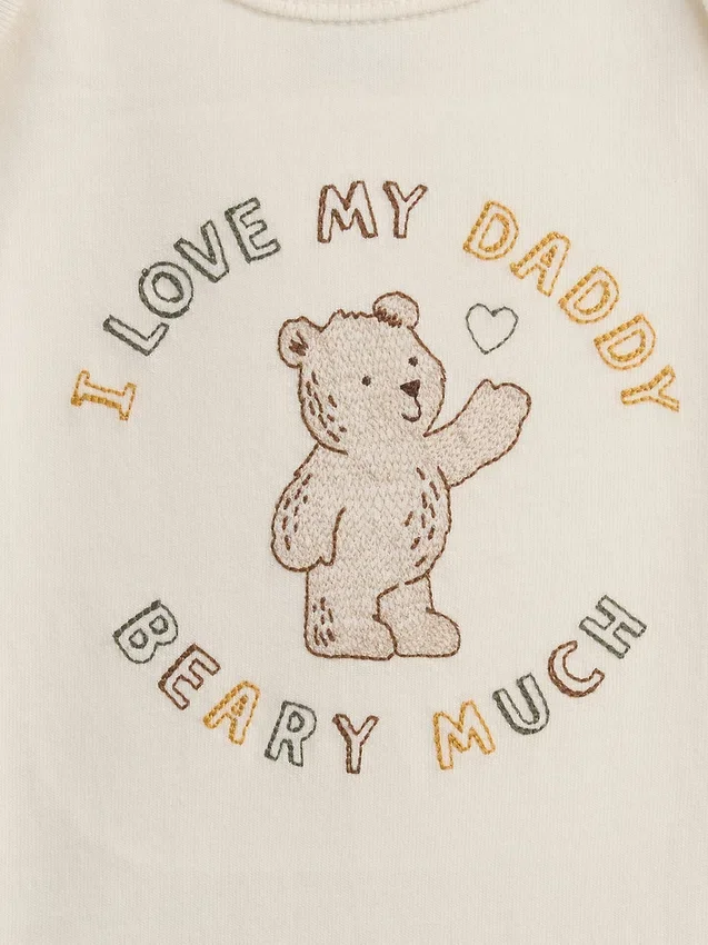 Body Baby First Favorites