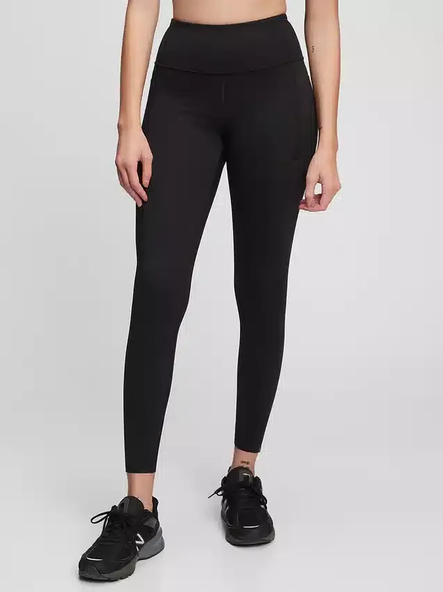 Dlouhé legíny GapFit Sky High Power