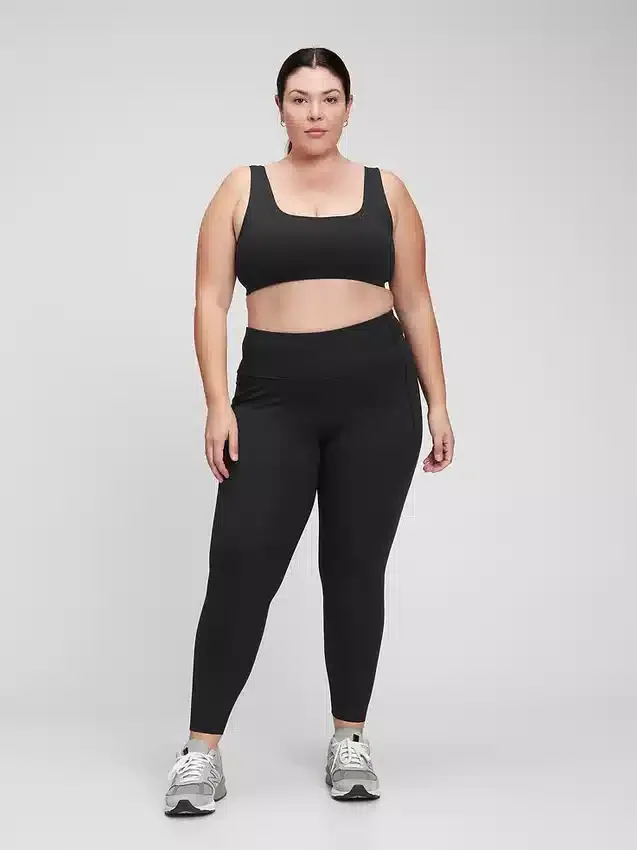 Dlouhé legíny GapFit Sky High Power