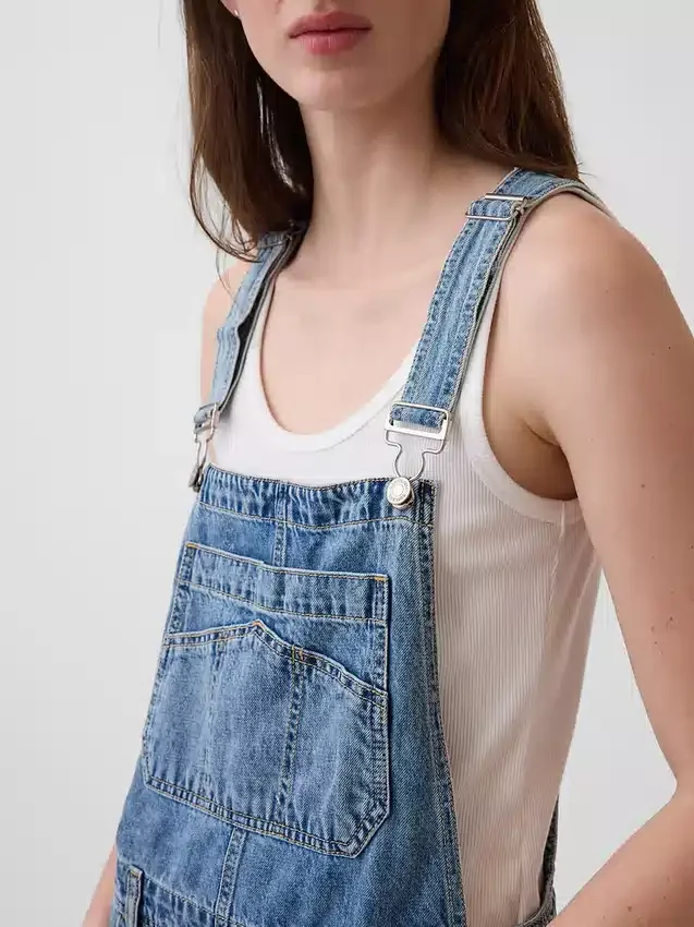 Džínová mini sukně