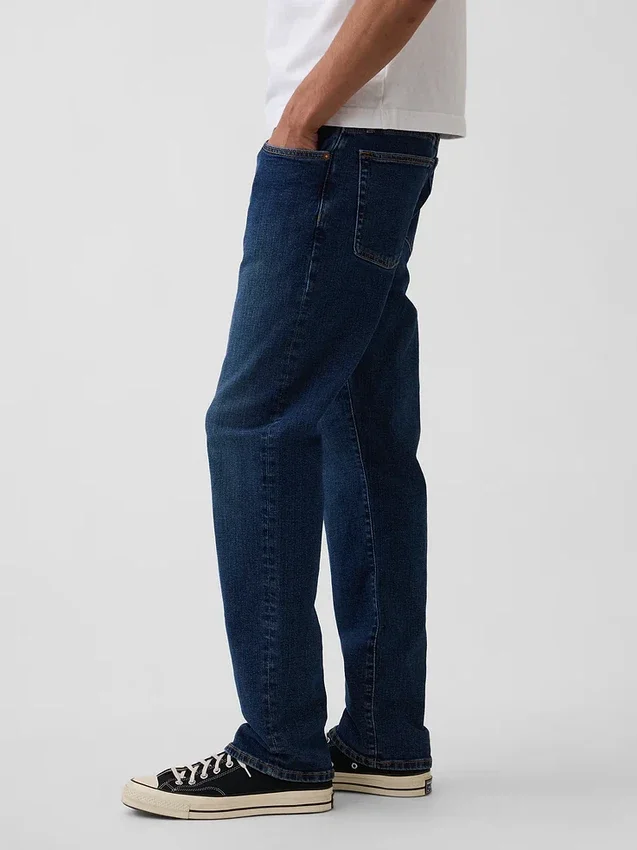Džíny s rovným střihem