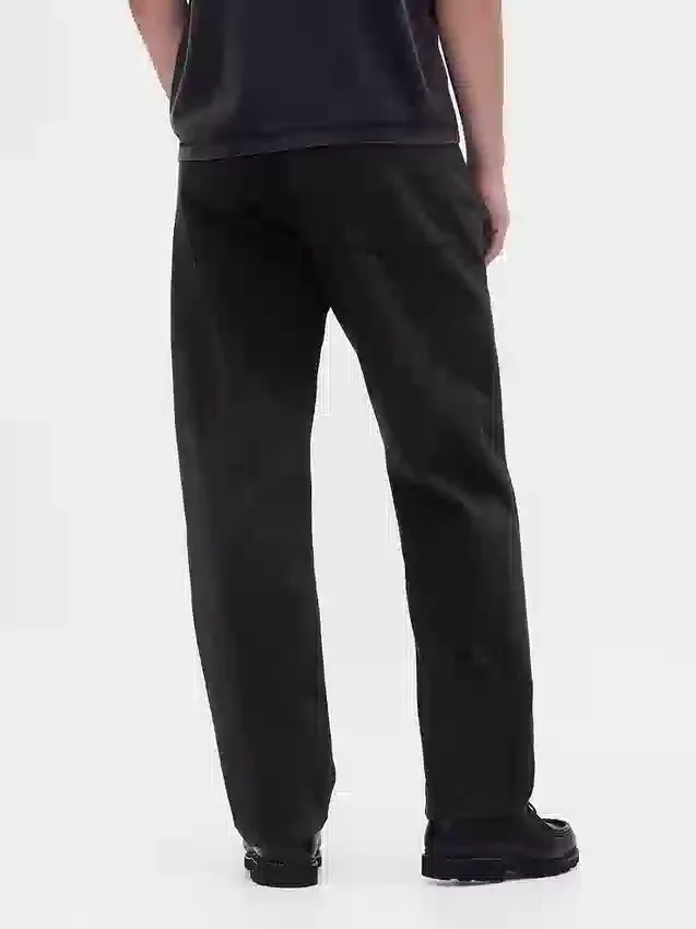 Džíny s volným rovným střihem