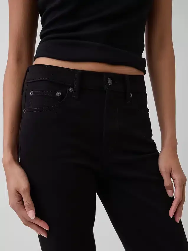 Džíny Vintage Slim se středně vysokým pasem
