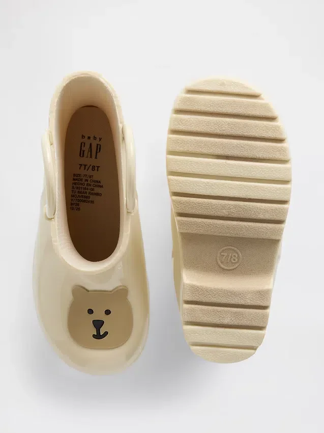 Dětské gumáky Brannan Bear