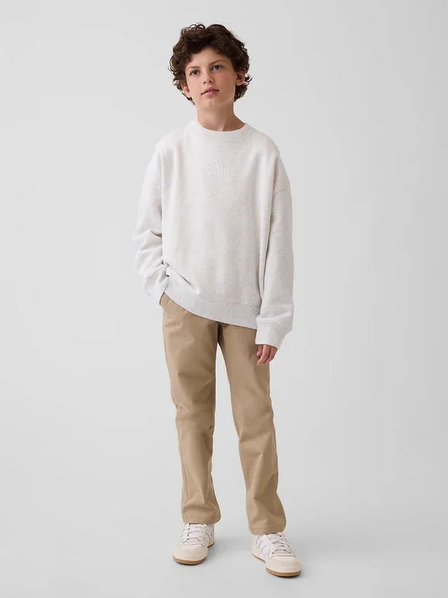 Dětské moderní uniformní kalhoty slim fit v khaki barvě