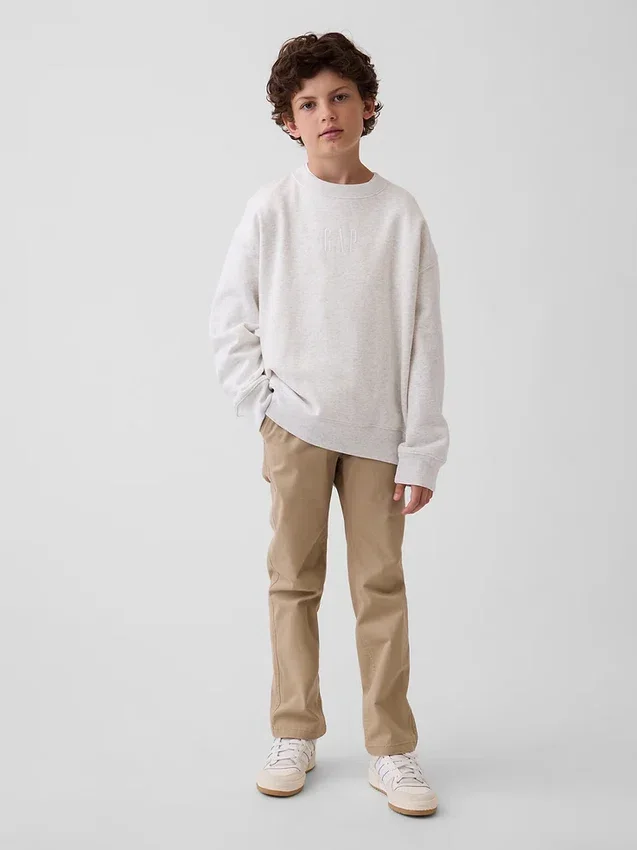 Dětské moderní uniformní kalhoty slim fit v khaki barvě