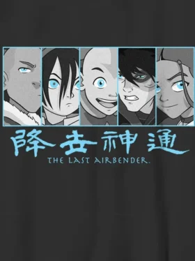 Dětské tričko s grafickým potiskem „Avatar: Legenda o Aangovi“