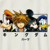 Dětské tričko s potiskem „Kingdom Hearts: Box Up“