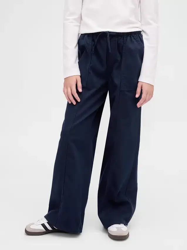 Dětské uniformní kalhoty s volnými nohavicemi