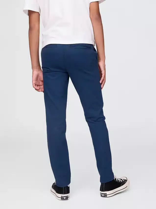 Dětské uniformní úzké khaki kalhoty