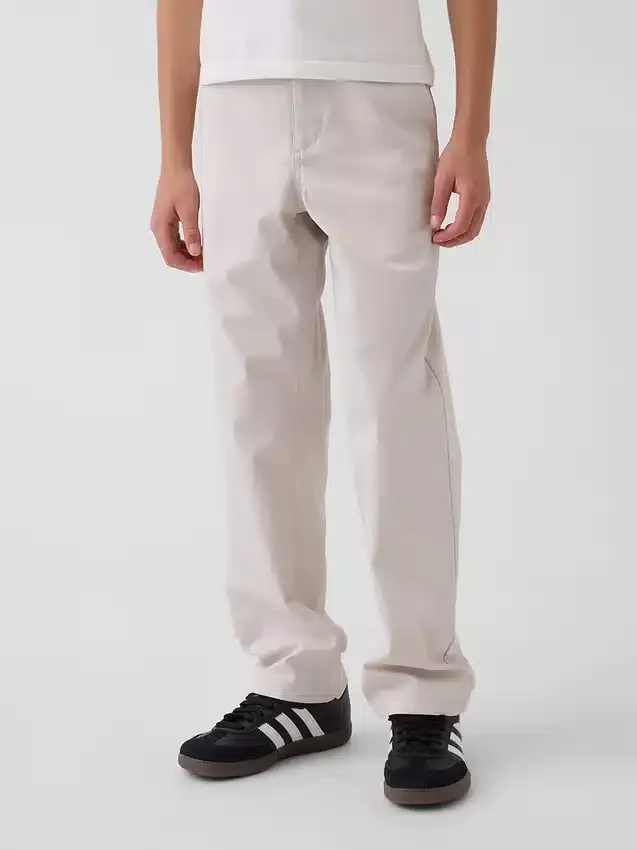 Dětské volné sportovní kalhoty
