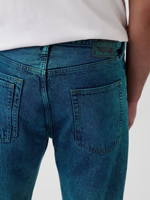 Gap × Hfr ‘90S Loose Džíny od Igdalyah