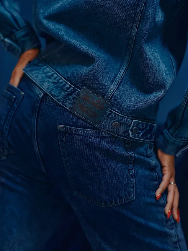 Gap × Hfr ‘90S Loose Džíny od Igdalyah