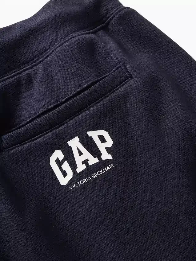 GAP × Victoria Beckham – Joggingové kalhoty z těžkého francouzského froté