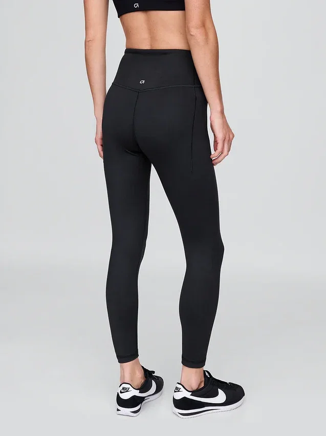 Legíny GapFit High Rise Power 7/8