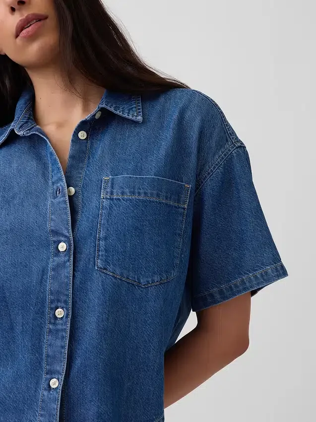 Mimořádně měkká džínová košile v oversized střihu