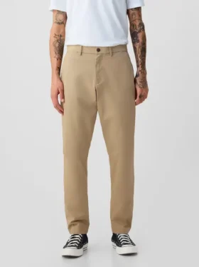 Moderní zúžené khaki kalhoty
