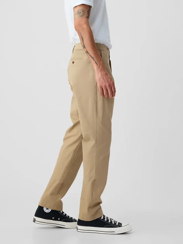 Moderní zúžené khaki kalhoty