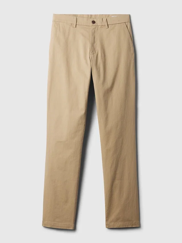 Moderní zúžené khaki kalhoty