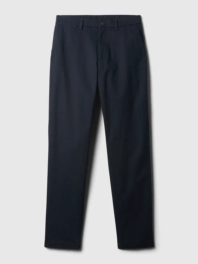 Moderní zúžené khaki kalhoty