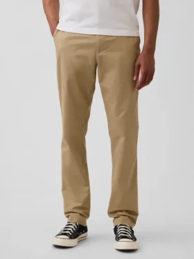 Moderní úzké khaki kalhoty