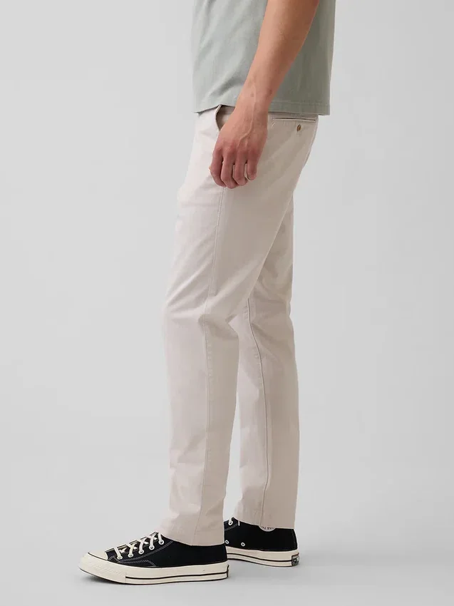 Moderní úzké khaki kalhoty