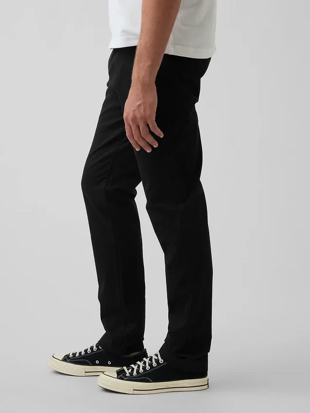 Moderní úzké khaki kalhoty