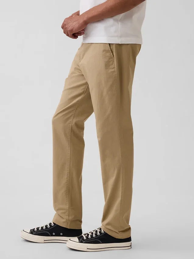 Moderní úzké khaki kalhoty