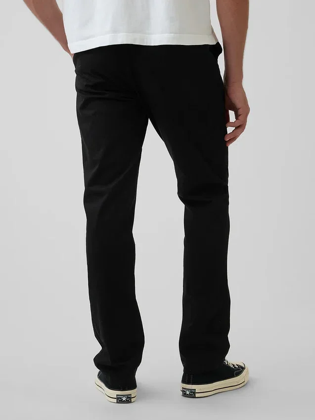 Moderní úzké khaki kalhoty