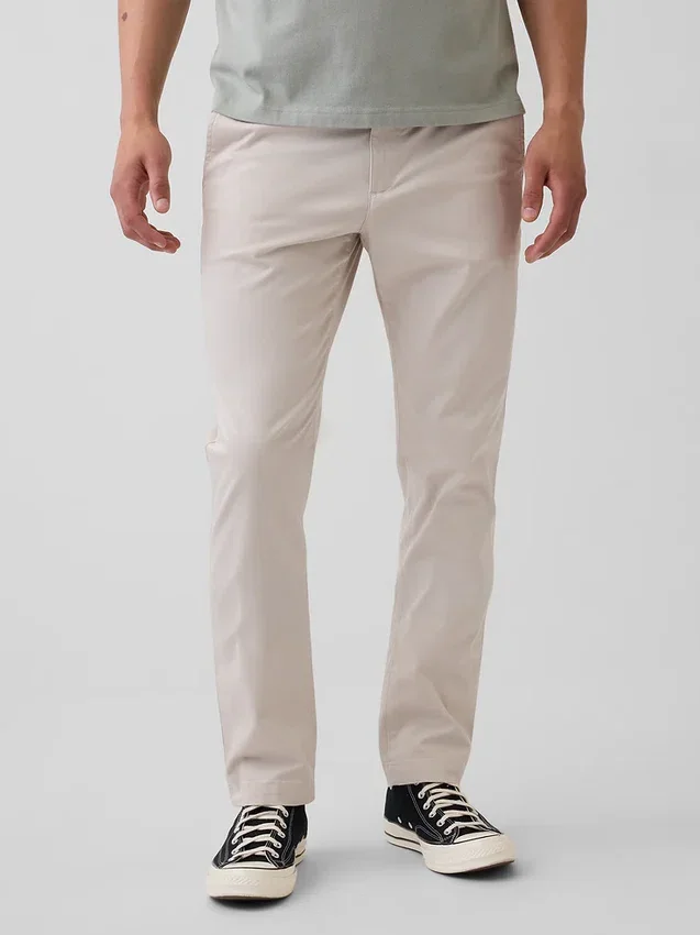 Moderní úzké khaki kalhoty