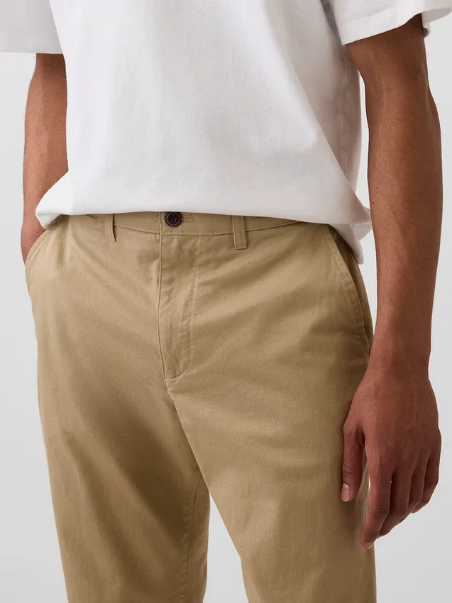 Moderní úzké khaki kalhoty
