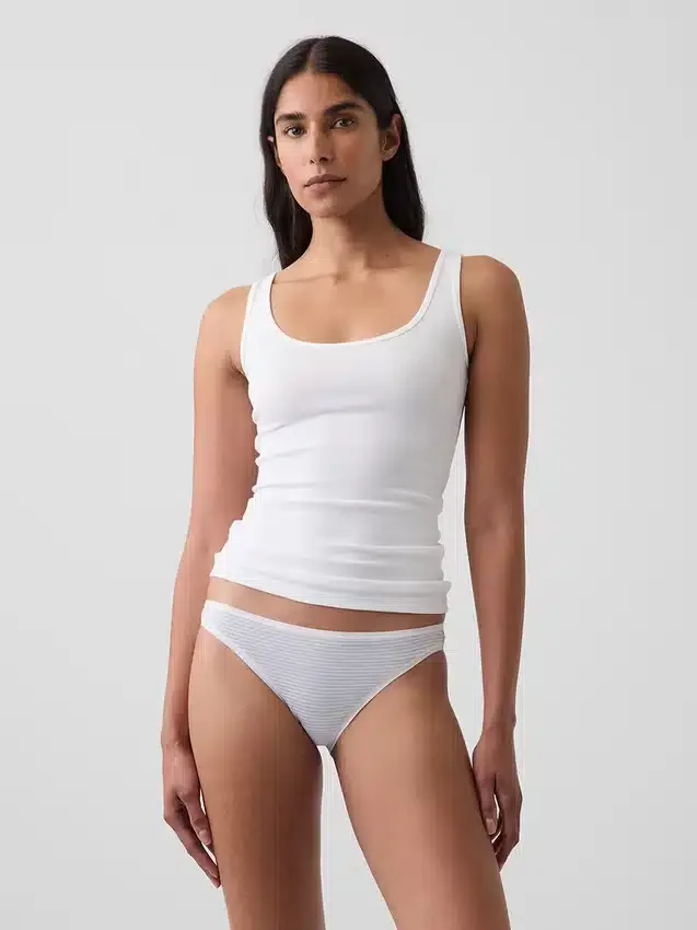 Nejměkčí organické strečové bavlněné bikiny