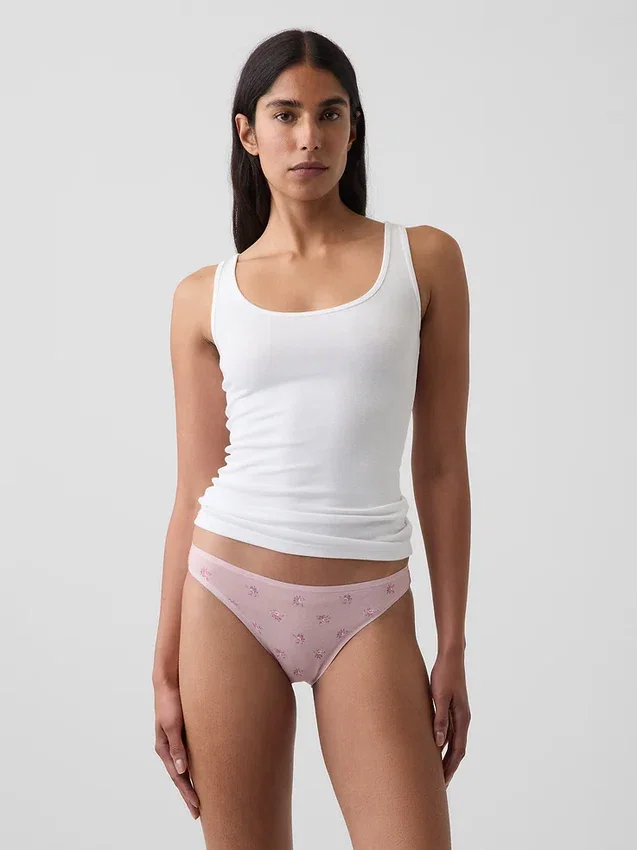 Nejměkčí organické strečové bavlněné bikiny
