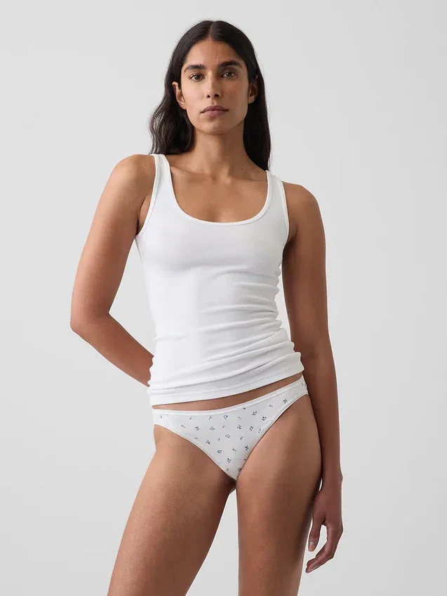 Nejměkčí organické strečové bavlněné bikiny