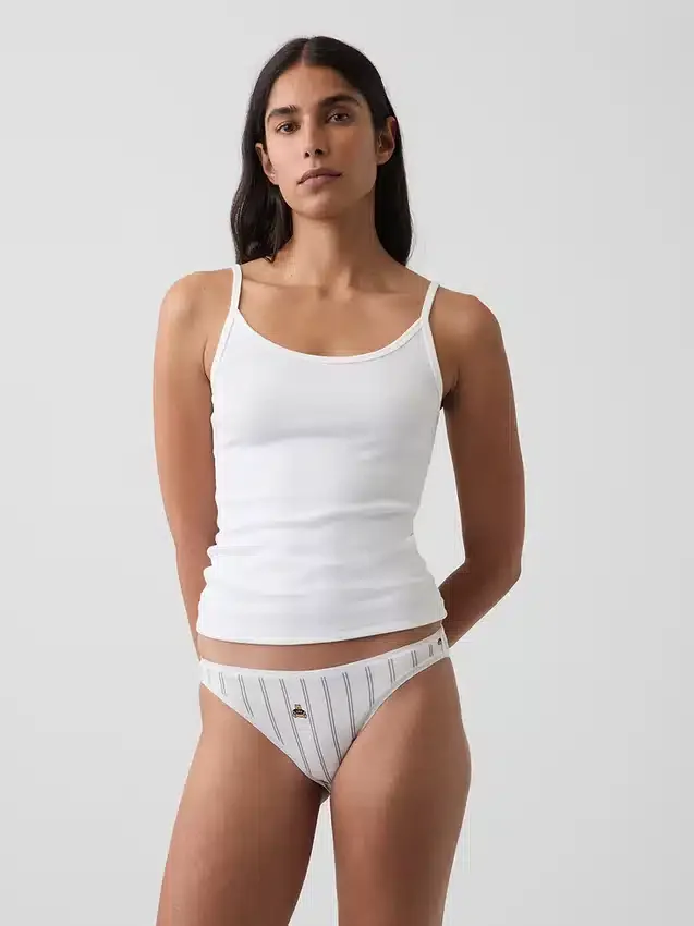 Nejměkčí organické strečové bavlněné bikiny