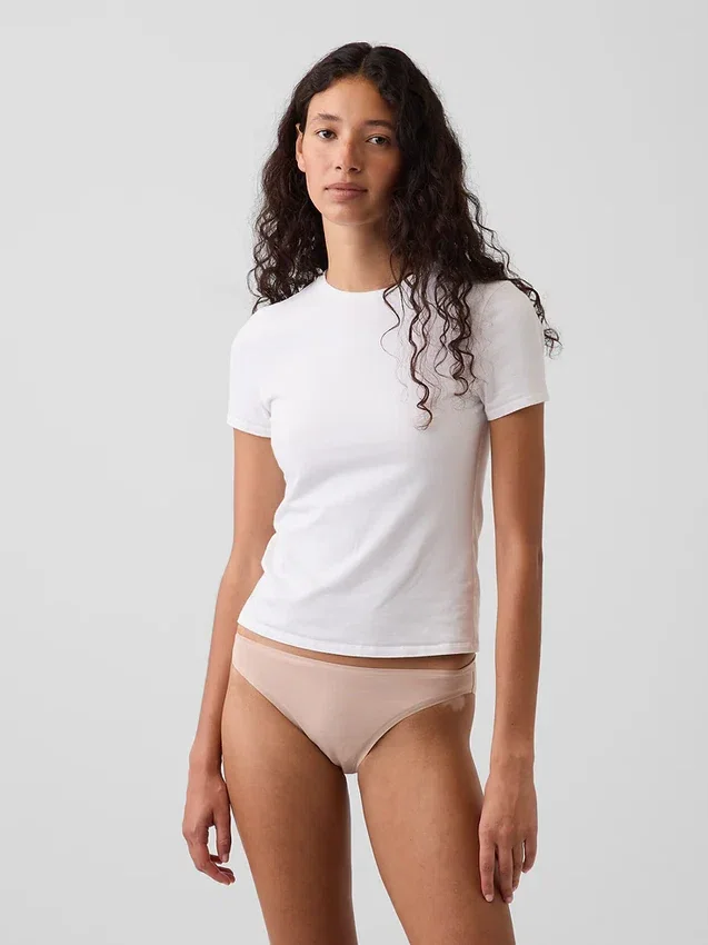 Nejměkčí organické strečové bavlněné bikiny