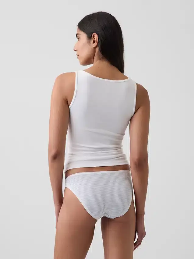 Nejměkčí organické strečové bavlněné bikiny