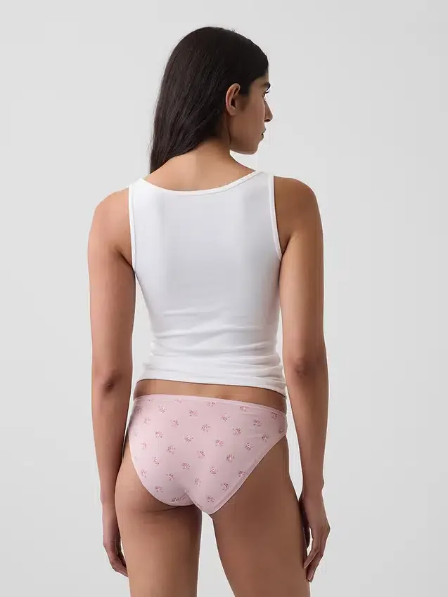 Nejměkčí organické strečové bavlněné bikiny
