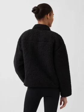 Oboustranná bunda GapFit Sherpa