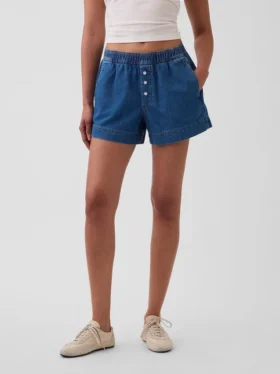 Šortky z ultrajemného denimu se středně vysokým pasem